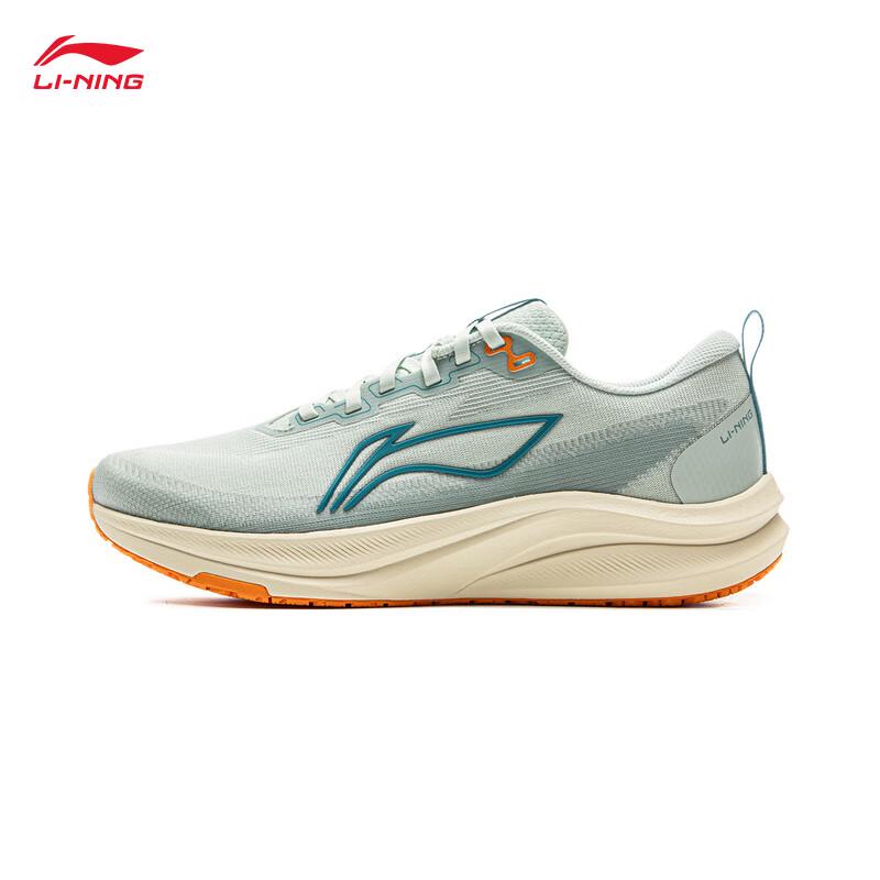 Li-Ning Chi Tu 8 Reflective Lightweight Running Shoes