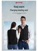 Dual Control USB Heated Vest - Couple Style, Constant Temperature, Cold Protection