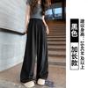 Ice silk wide-leg pants summer women's pants women's cool and thin straight loose casual pants drape high-waisted Yamamoto pants