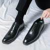 Fashion Men Casual Shoes Retro Zipper Men Formal Shoes Office Business High Quality Men Party Wedding Casual Shoes