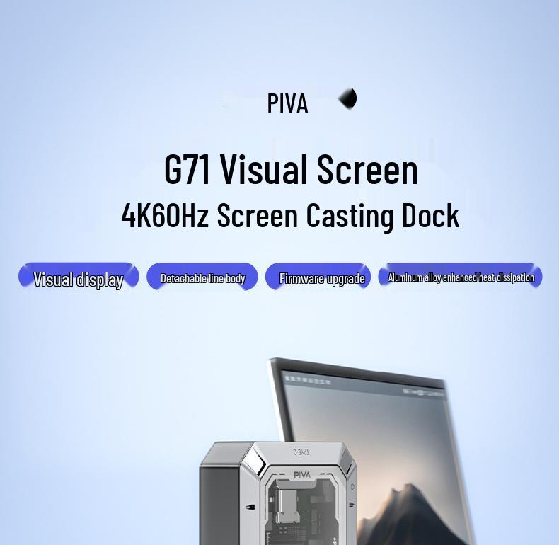 עמדת עגינה חכמה Piva G71 Type-C: HDMI 4K60Hz, Ethernet Gigabit, מפצל מהירות גבוהה