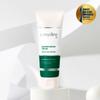 Easydew Barrier Repair Creme 105ml