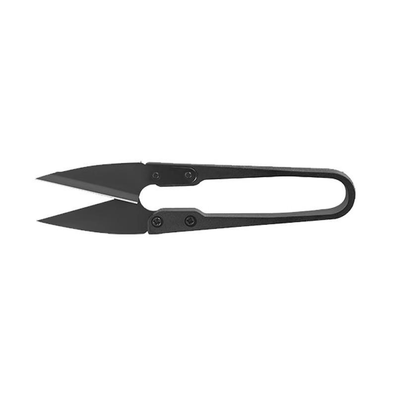 Compact U-Shaped Scissors for Sewing, Yarn, and Paper Cutting