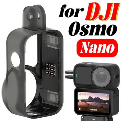 For DJI Osmo Nano Protective Frame Case with Expansion Magnetic Interface Anti-scratch Quick Release PC Protector for Osmo Nano