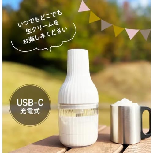 Kai Brand KAI Automatic Fresh Cream Whipper Fresh Cream NAMACRICH Compact Whipping Cream Cordless Rechargeable USB-C Charging Cable Included DK5150