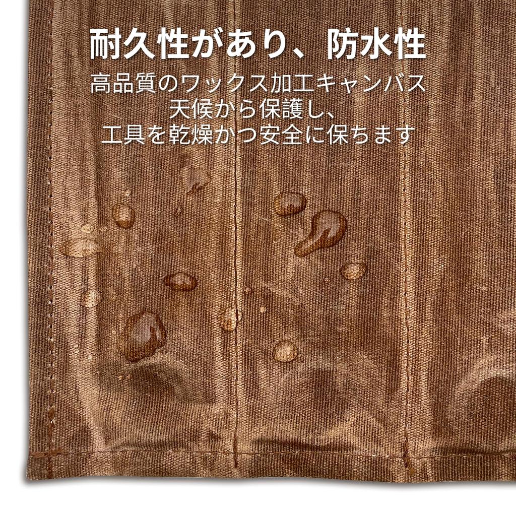 Ratchet Wrench Set Black Wrench Set Ratchet Includes Waterproof Wax Cloth Storage Bag - 8-Piece 8-17mm Dual-Use - CR-V 72-Tooth -