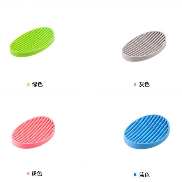 

2 шт. Силиконовая мыльница, Нескользящая, Полосатый дренаж, Держатель для мыла для ванной комнаты, Без запаха, Для мыла ручной работы, Личной гигиены, Аксессуары для душа, Инструменты для ванны 2pc розовый
