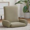 Adjustable Floor Chair Khaki Coarse Velvet