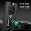 Luxury Plexiglass Leather Phone Case For Honor Magic 7 Pro Magnetic Ring Holder Shockproof Cover For Magic 7 Lite 6 Lite 5 5G