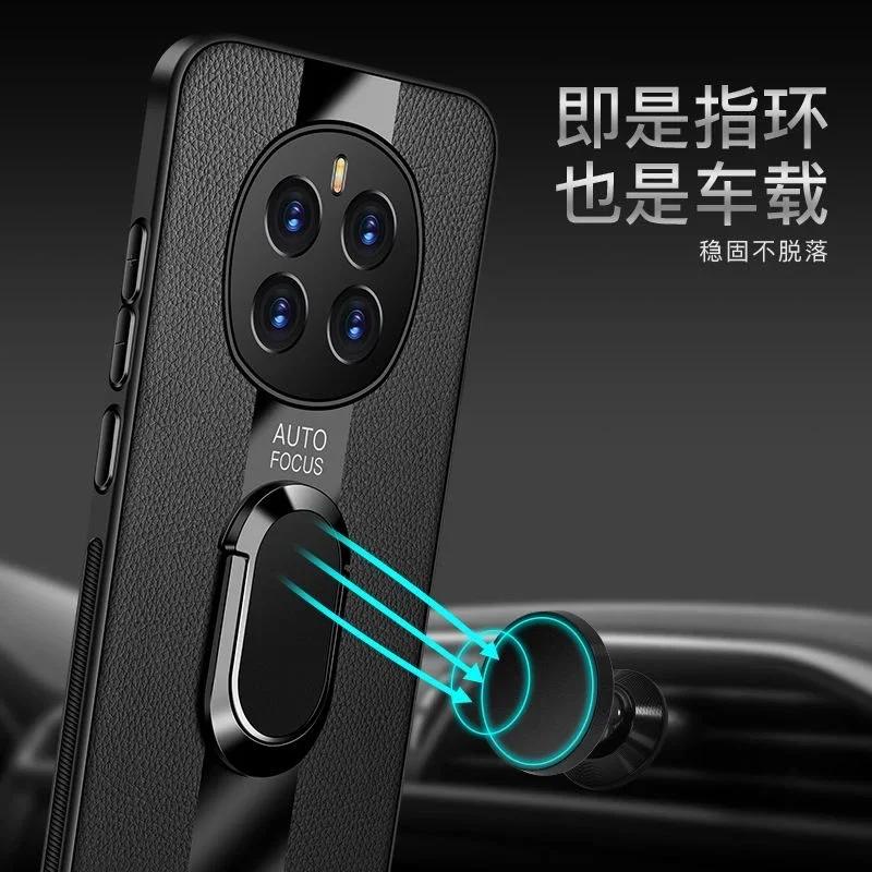 Luxury Plexiglass Leather Phone Case For Honor Magic 7 Pro Magnetic Ring Holder Shockproof Cover For Magic 7 Lite 6 Lite 5 5G
