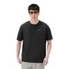 Li Ning Fitness Series T Shirt Men's Black ATST023-5
