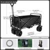 Outdoor Folding Camping Wagon with Tank Wheels