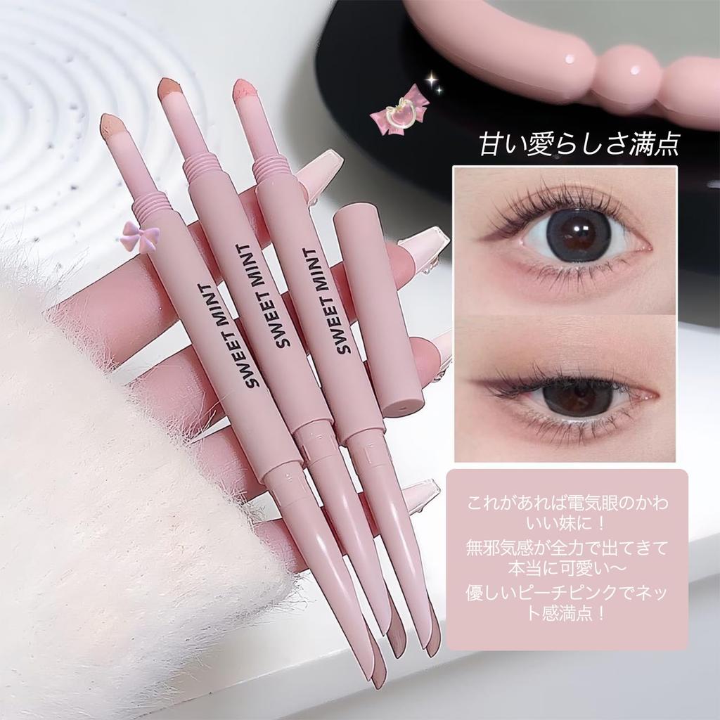 KIADZIE Double Line Eyeshadow Pencil for Sparkling Eyeshadow Pen for Enhanced 3D Perfect for Date Night Expert Diamond-Colored Under-Eye Bags,