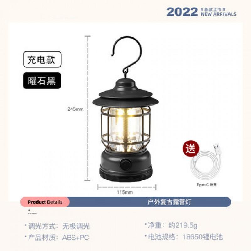 Portable LED Camping Lantern With Rotating Switch Outdoor Hanging Light Tent Campfire Hiking Emergency