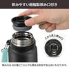Peacock Thermos Industry Peacock Water Heat Cold Vacuum Insulated Ice Stop Wide Compatible with Sports Comes with Sports Matte Clear MC (The-peacock)