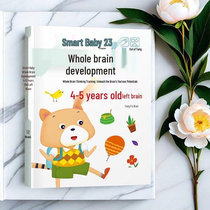 Whole Brain Development Game Book for Ages 3-6: Early Education and Intelligence Enhancement