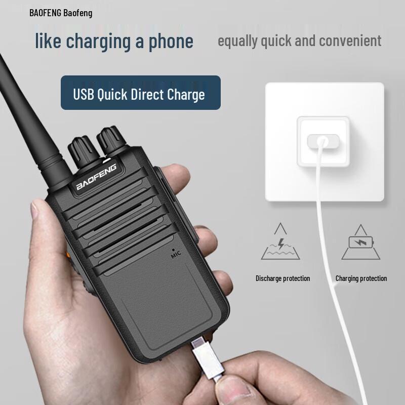 BAOFENG C5 High Power Walkie-Talkie with USB Charging (CN version)