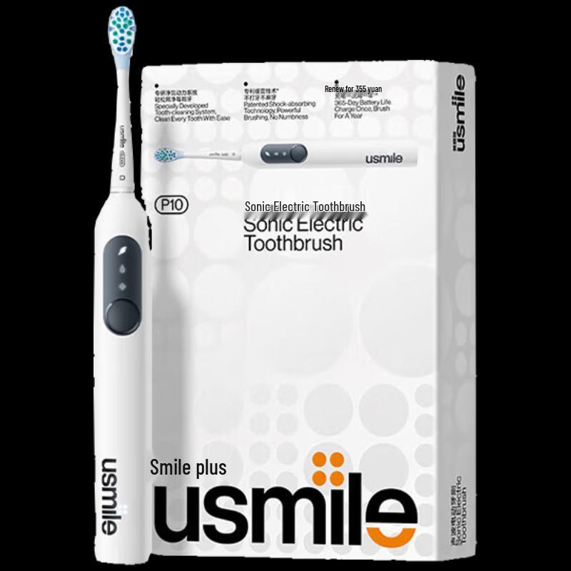 

usmile P10 Sonic Electric Toothbrush Couple Gift Set