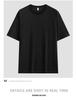 Men's 210g Sorona Cool Ice Silk Loose Round Neck T-Shirt, Solid Color Casual Short Sleeve
