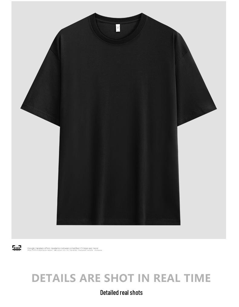 Men's 210g Sorona Cool Ice Silk Loose Round Neck T-Shirt, Solid Color Casual Short Sleeve
