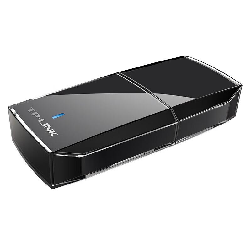 TP-LINK USB Wireless Network Adapter (CN version)