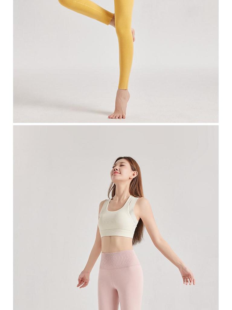 Women's Antibacterial German Velvet Slim Knitted High-Waist Autumn Winter Pants