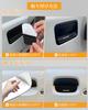 Rakulife Door Back Door Jimny Car Door Knob Door Handle Exterior Scratch Scratch Easy Paint Set Guards, [Ultra-Thin 0.5mm, Specific], Protection,
