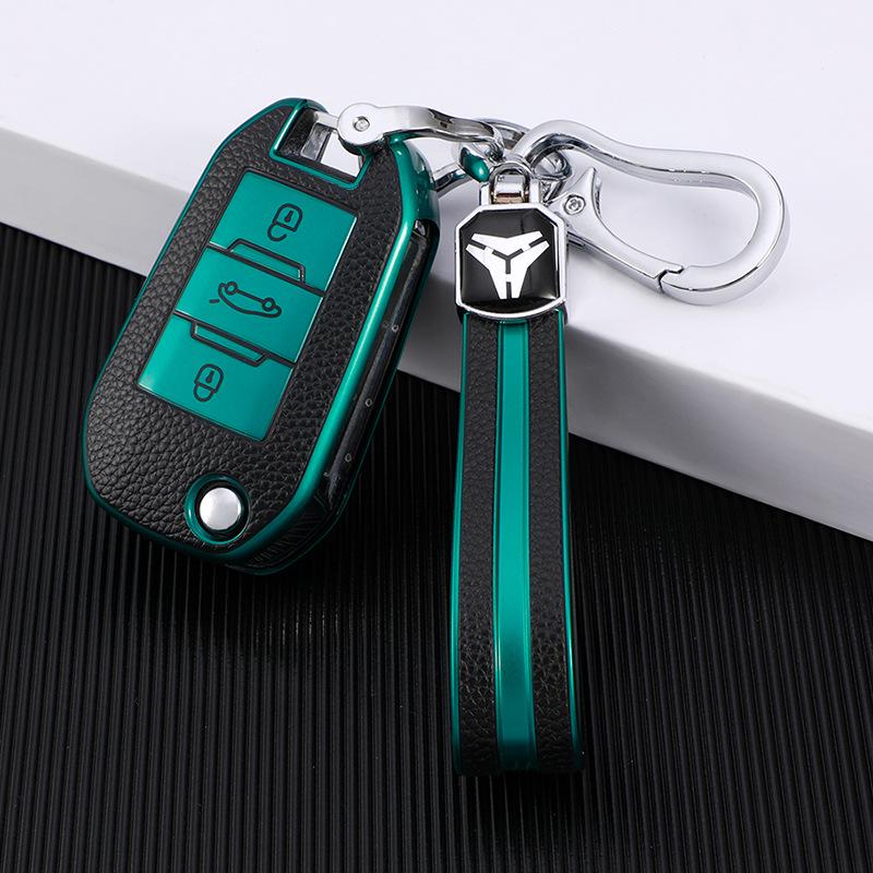 Leather Key Cover for Dongfeng Peugeot 308/5008 - Unisex Design