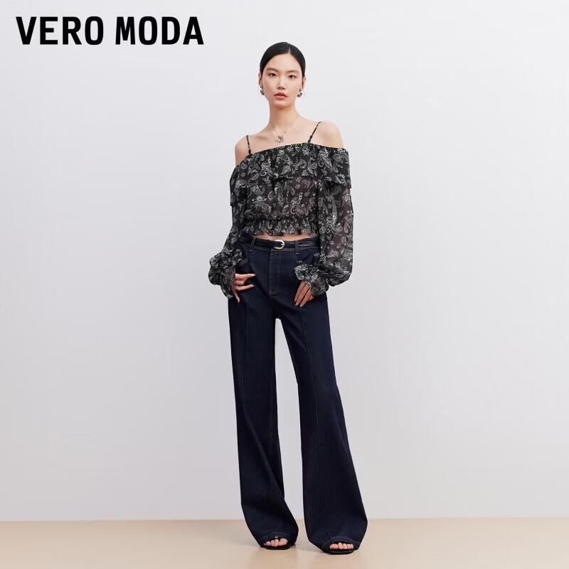 VEROMODA Women s Puff Sleeve Ruffle Print Short Shirt S
