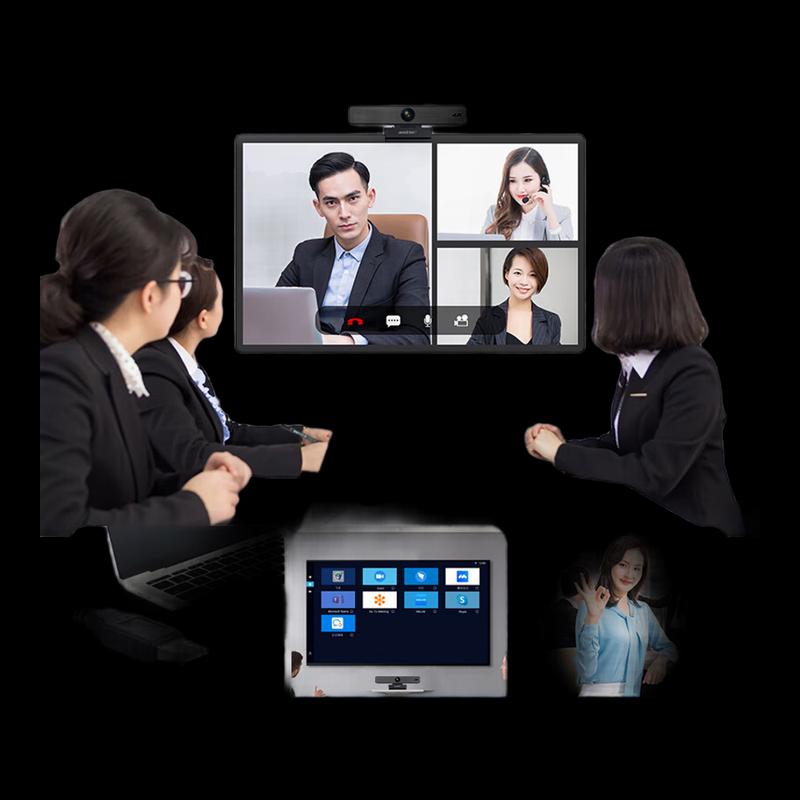 Aoni C96 4K USB Conference Webcam