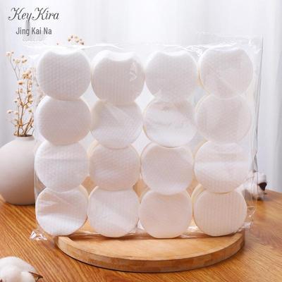 Verdickte halbkreisförmige Wattepads mit Salicylsäure zur Make-up-Entfernung - Perlmuster