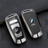 Accesorios para la electrónica del coche – Funda para llave