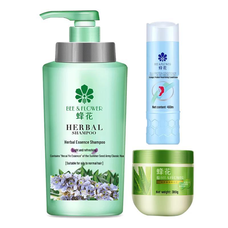 

Bee & Flower Hair Care Set