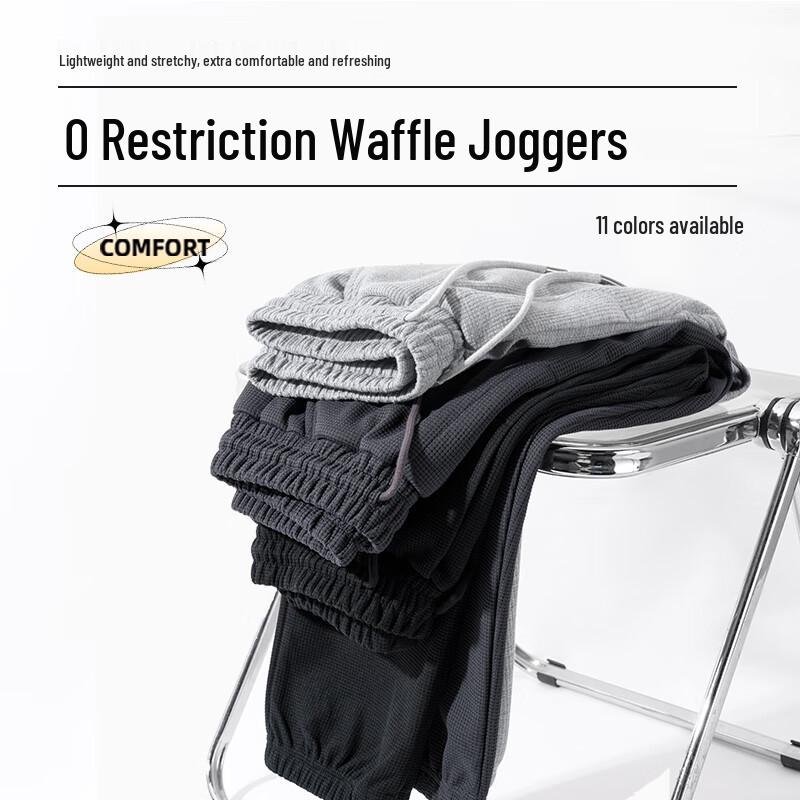 Jeanswest Men's Waffle-Knit Cuffed Casual Pants T8019