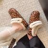 Leopard Print Bag Head Half Slippers Women's 2025 Autumn and Winter College Style Retro Style Mori Fashion Versatile Casual Mao Mao Shoes