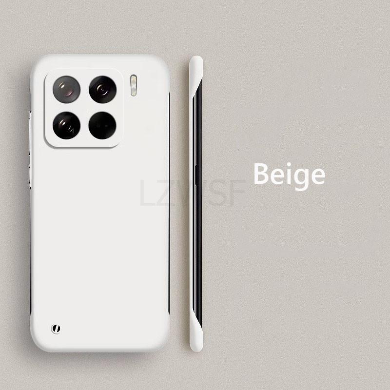 Ultra Thin Frameless Slim Matte Hard PC Back Cover Phone Case On For Xiaomi 15 Pro Xiaomi15 Pro 5G Candy Color Borderless Matte ShockProof Case