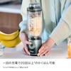 Ninja Blast Max Cordless Blender with 3 Auto-iQ Programs - Smoothie, Juicer, Blender, Ice Crusher - Electric, Rechargeable - BC251JGY Cool Gray