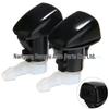 Windshield Washer Nozzle for 2011-2019 Dodge Durango (Part #68269108AA)