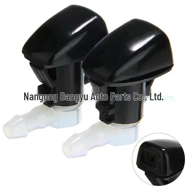 Windshield Washer Nozzle for 2011-2019 Dodge Durango (Part #68269108AA)