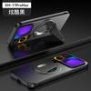 Applicable To Xiaomi 17ProMax Spacecraft Magnetic Mobile Phone Case Xiaomi 15 Invisible Bracket POCOF7Pro Protective Case