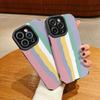Vertical Leather Shell Rainbow Printed Patterned Shockproof Soft Silicone Case with Camera Lens Full Protection for iPhone Samsung