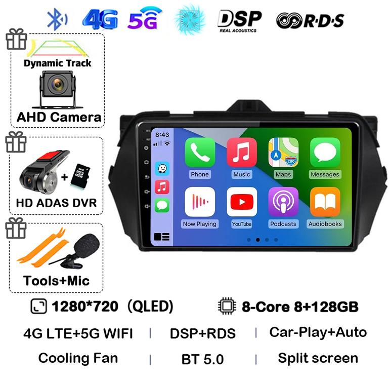 Android 14 Cooling Fan 360 Camera For Suzuki Alivio Ciaz 2014-2019 Car Radio Stereo Multimedia Video Player GPS Carplay Auto DSP