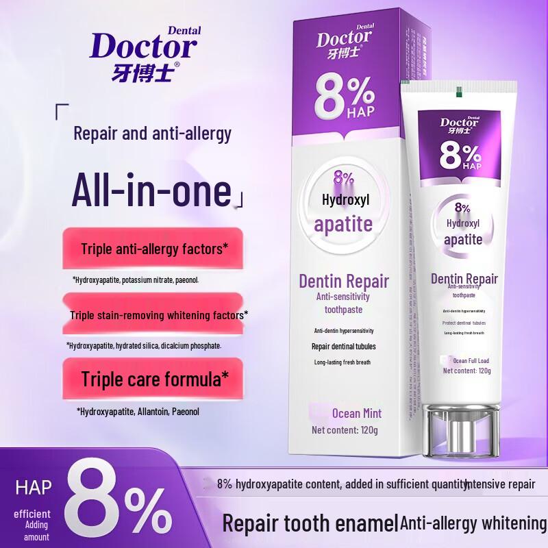 Dr. Ya Hydroxyapatite Anti-Sensitivity Toothpaste