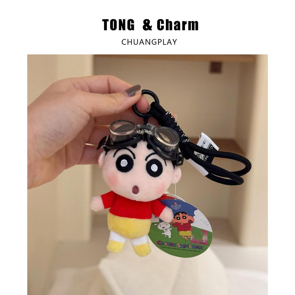 Uroczy pluszowy brelok Crayon Shin-chan, zawieszka do torby, akcesorium samochodowe, prezent, zabawka