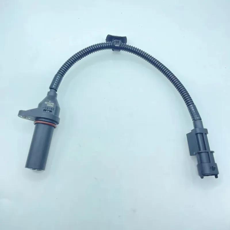 

39180-2B000 Crankshaft Position Sensor For Hyundai-i20 i30 i40 IX20/35 Veloster-Accent-KIA-Rio Carens-Cerato Soul Sportage-Venga