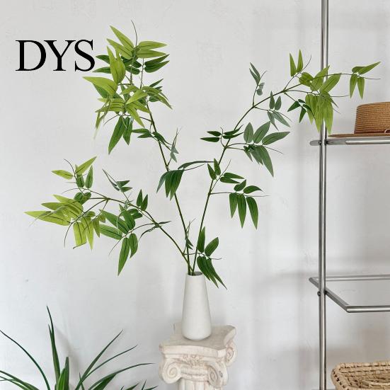 Decorative Faux Foliage for Living Room Bamboo Tree Branches, Long Stems Greenery, Artificial Plants, Leaves Branches Vase Stems, Zen Style Vase, DIY