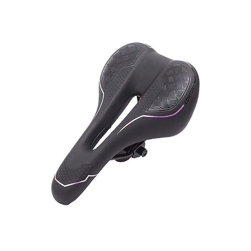Lishi Short-Nose Bicycle Saddle
