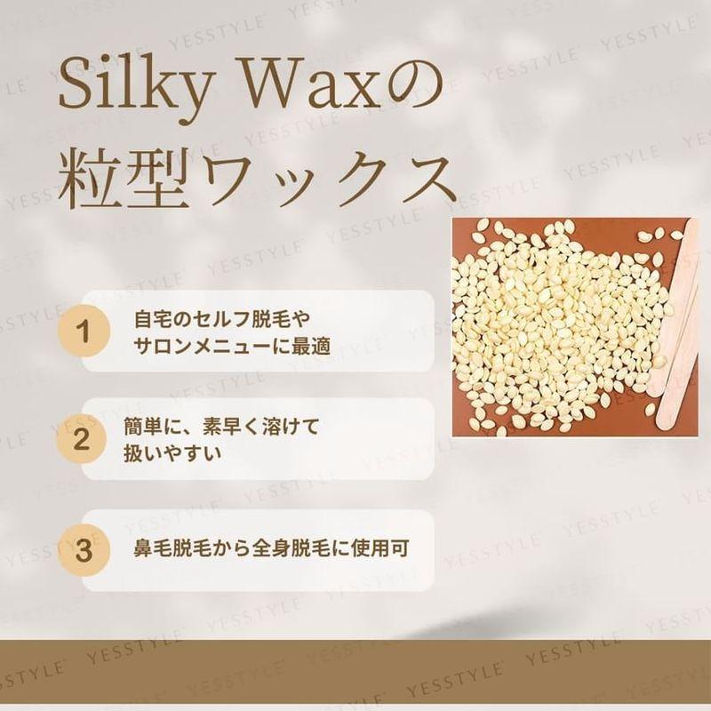 Silky Wax - Brazilian Wax Sakura Pink