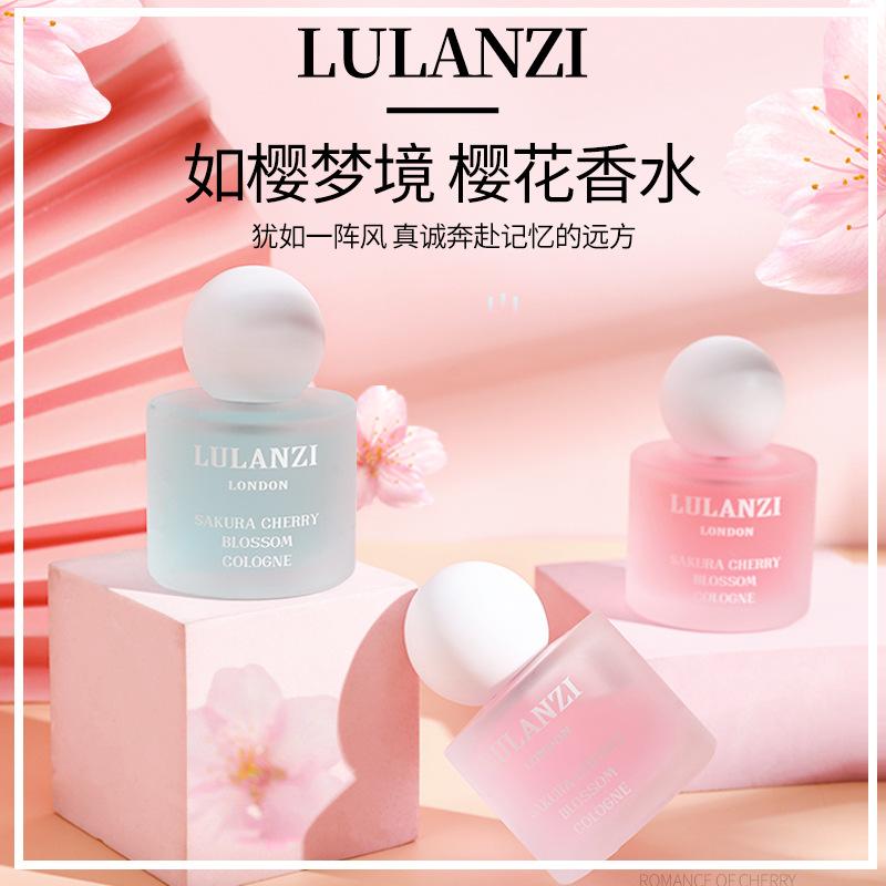 Lu Lanzi Cherry Blossom Rhododendron Orchid Perfume Ladies Lasting Eau De Perfume Niche Student Gift Box Vietnam