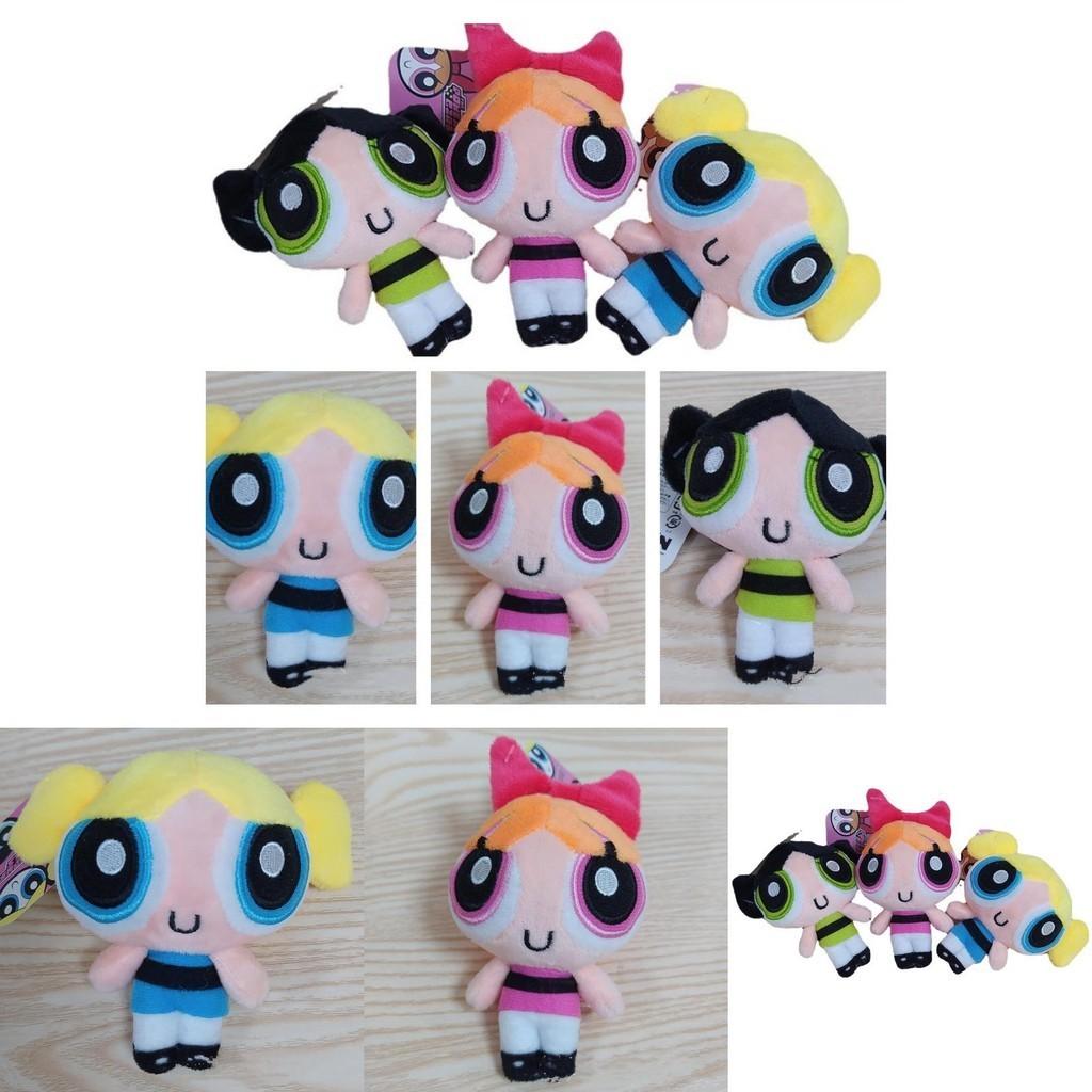 Set di Ciondoli Zaino Bambole Peluche Powerpuff Girls Giocattoli Morbidi Adorabili Per Bambini E Fan